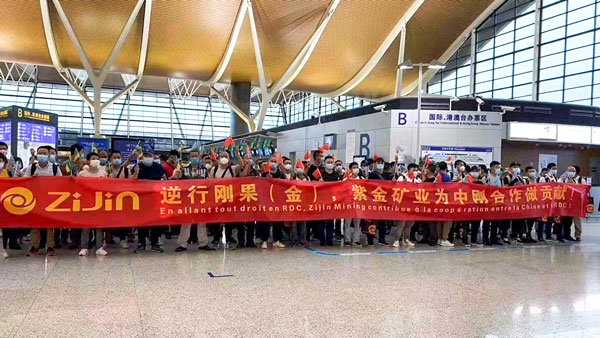 星空网官方站入口-星空online(中国)首趟“点对点”包机护送员工赴刚返岗