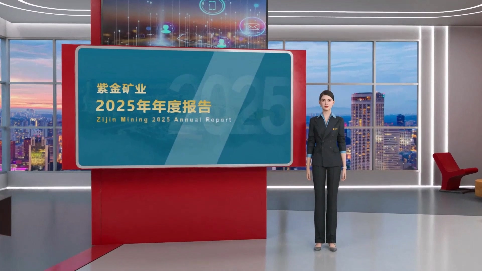 星空网官方站入口-星空online(中国)2025年归母净利润518亿元 全球社会贡献值突破千亿元